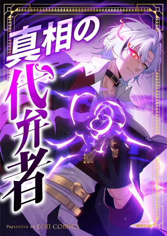 71266