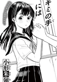 71236