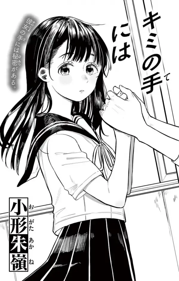 71236