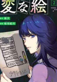 71302