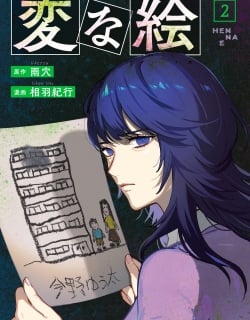71302