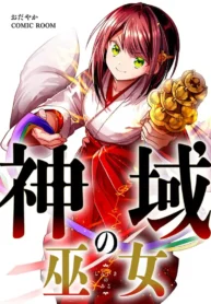 71290