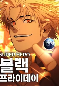 71420