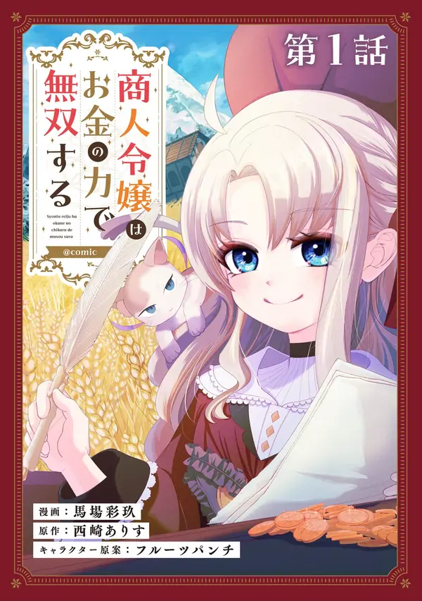 71418