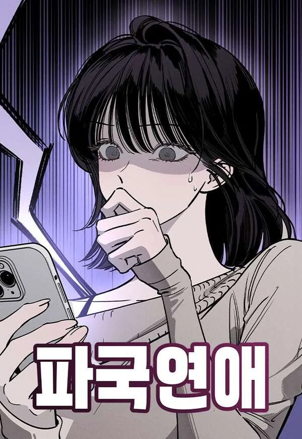 71398