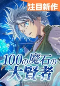 71489