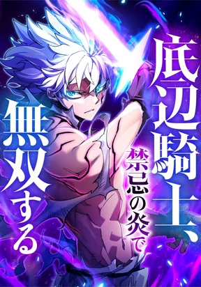 71457