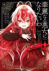 71451