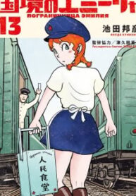 71575