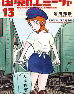 71575