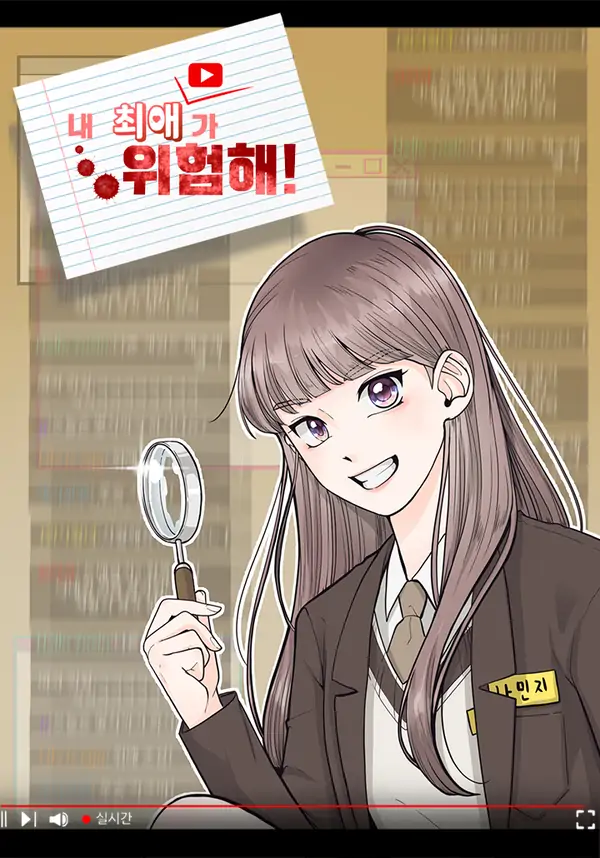 71521
