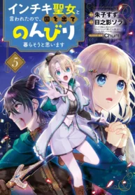 71523