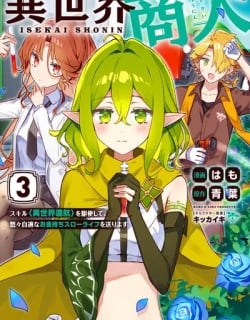71527