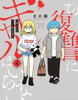 71604