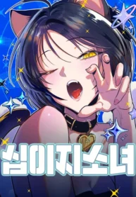 71772