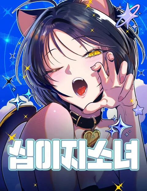 71772