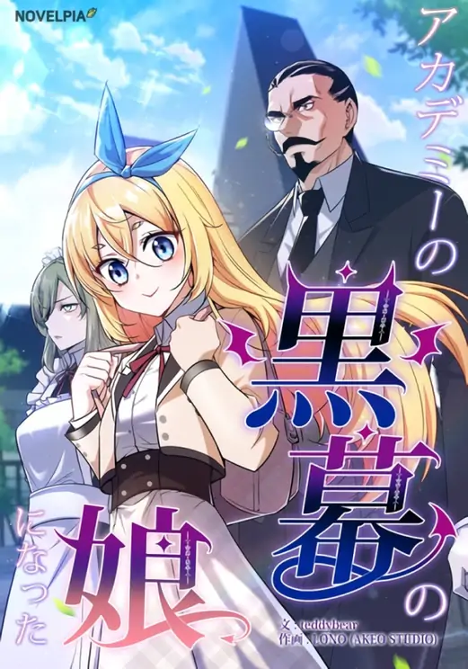 71830