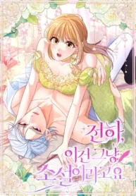 71812