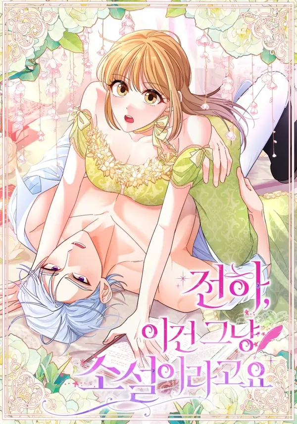 71812