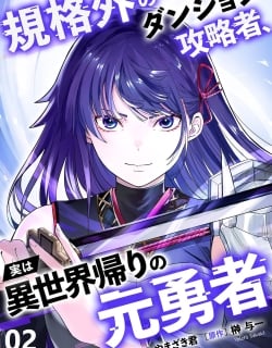 71808