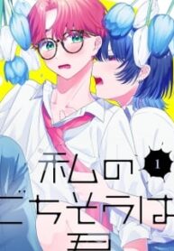 71866