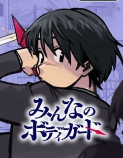 71990