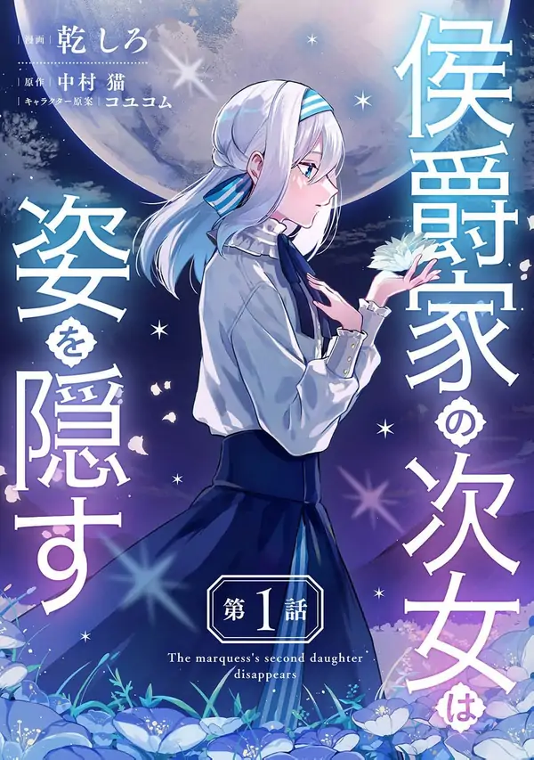 71952