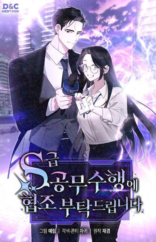 72076