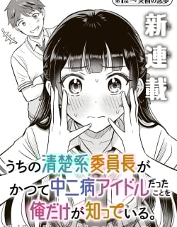 72068