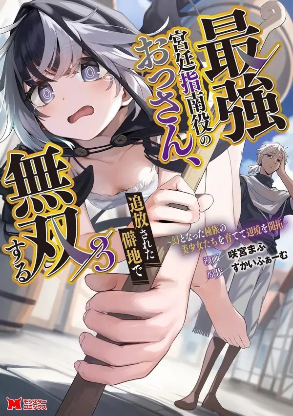 72064