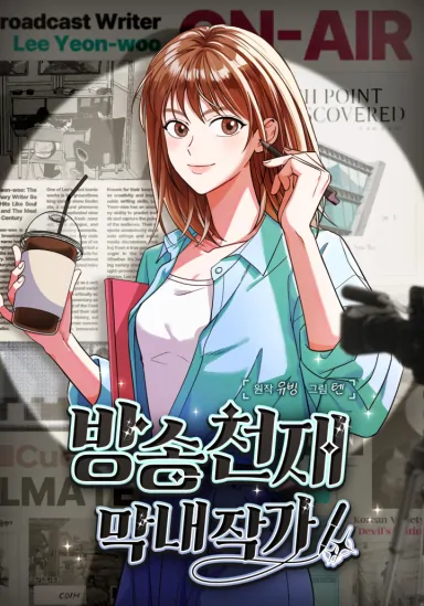 72140