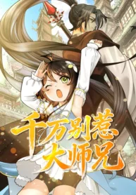 72112