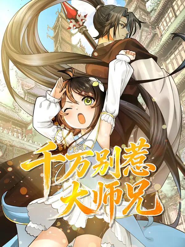 72112