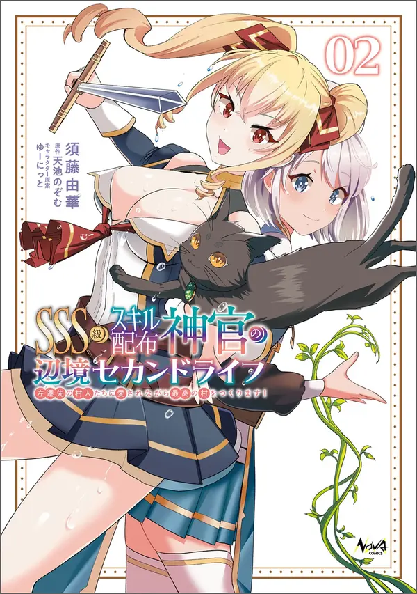 72104