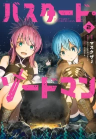72090