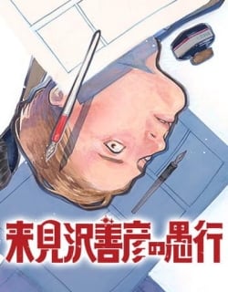 72086