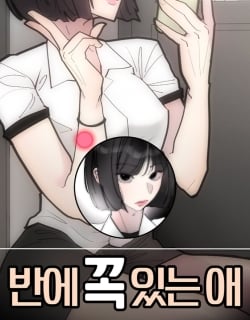 72184