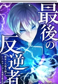 72296