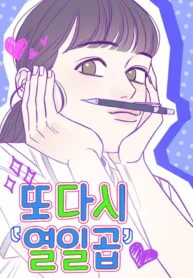 72280