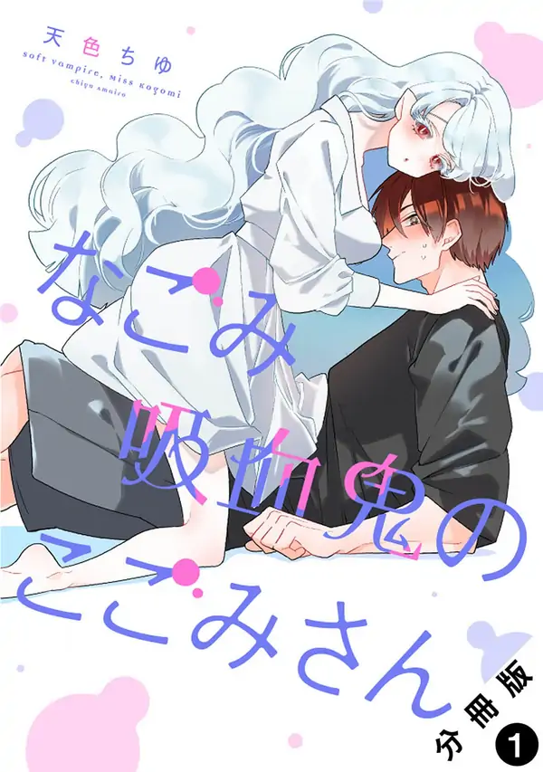 72266