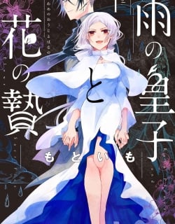 72260