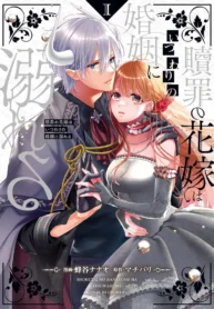 72330