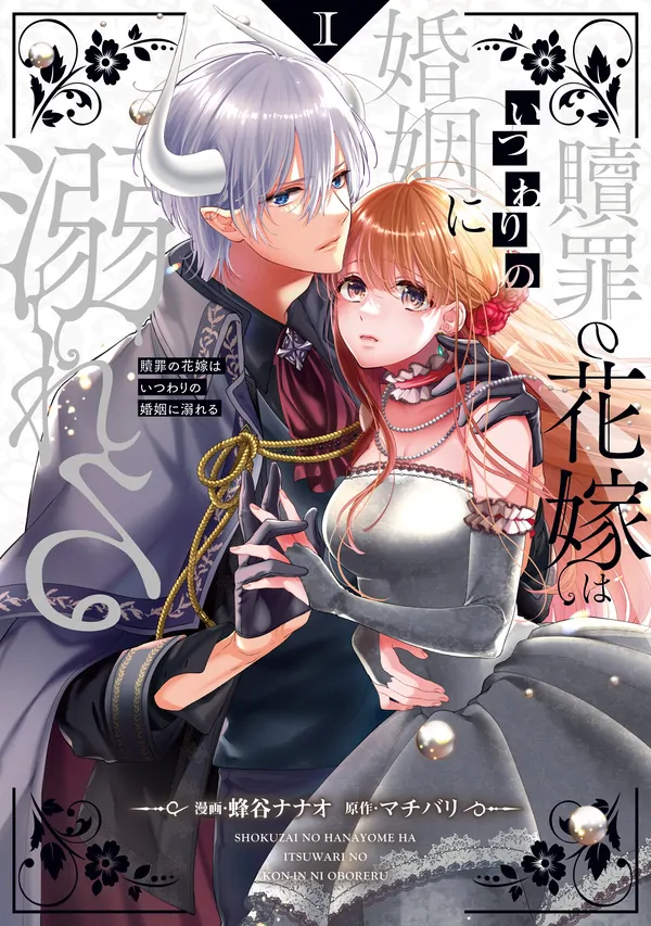 72330