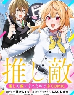 72324