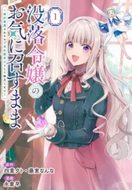 72314