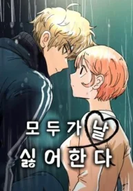 72412