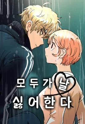 72412