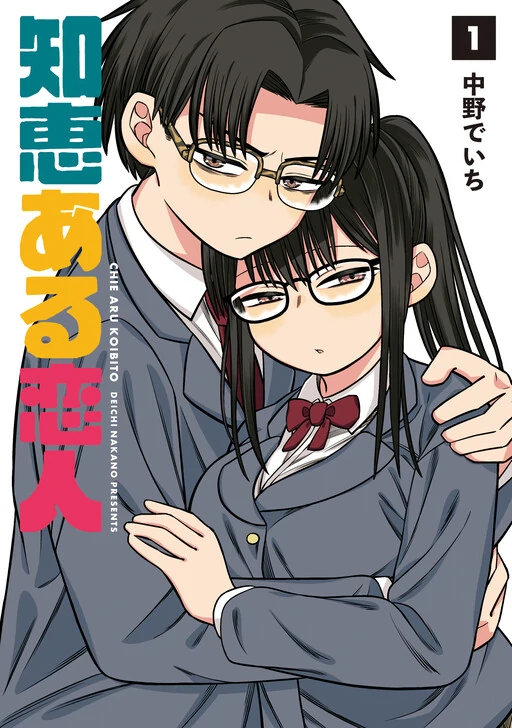 72378