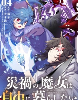 72512