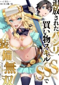 72472